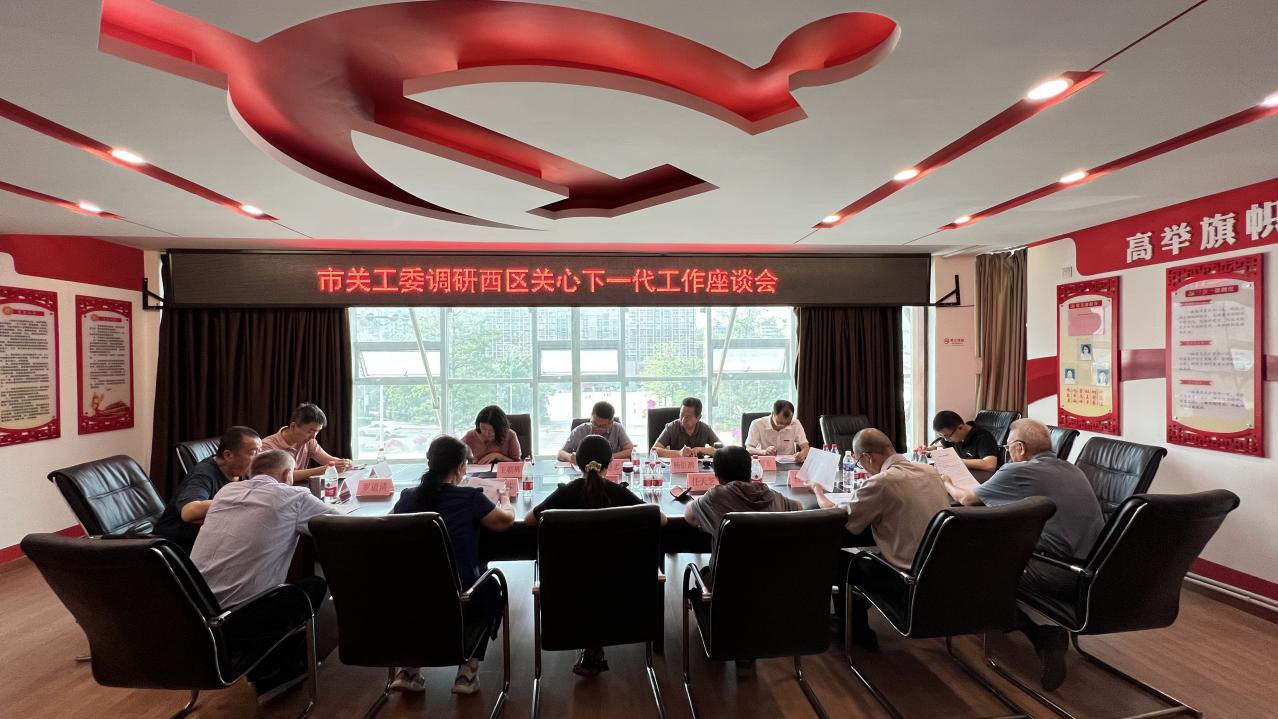 图片8.png