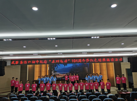 微信图片_202304242152071.png