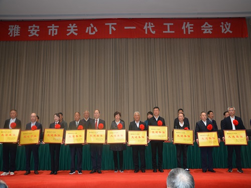 图片8.png