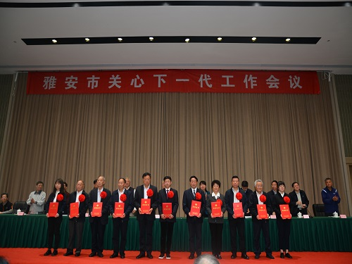 图片9.png
