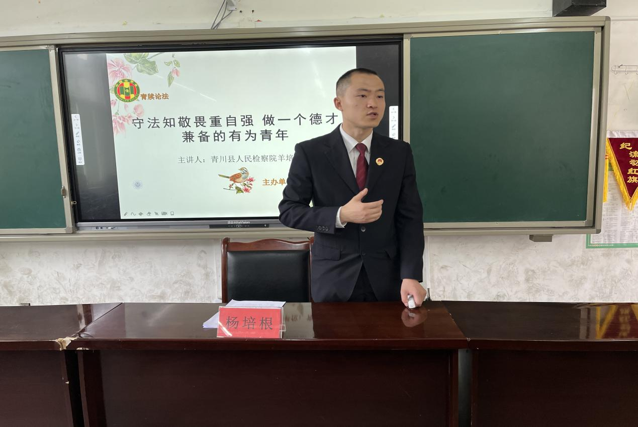 图片5.png
