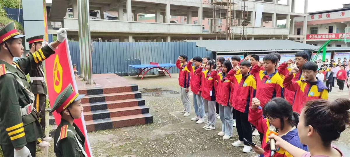 图片12.png