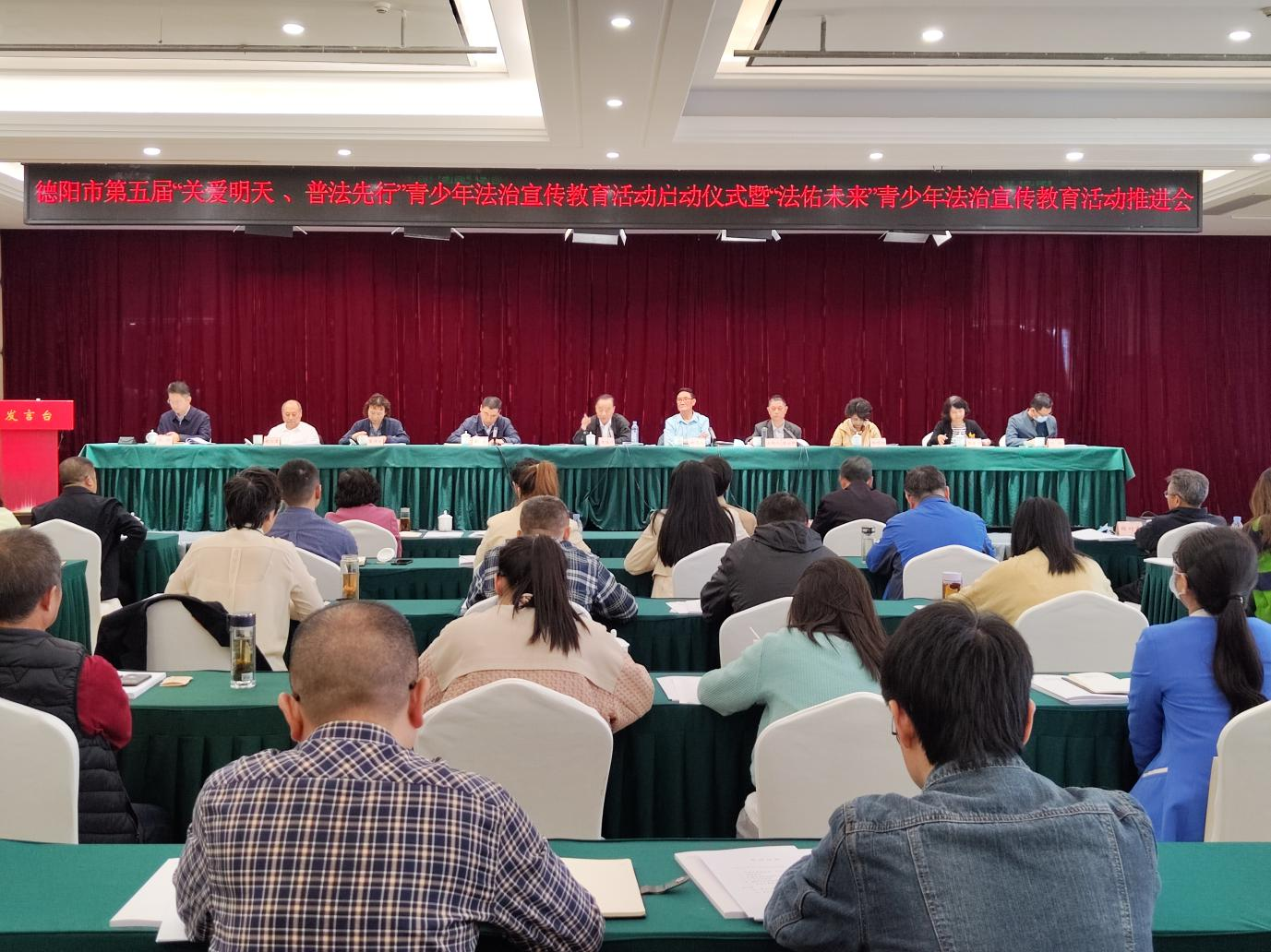 图片29.png