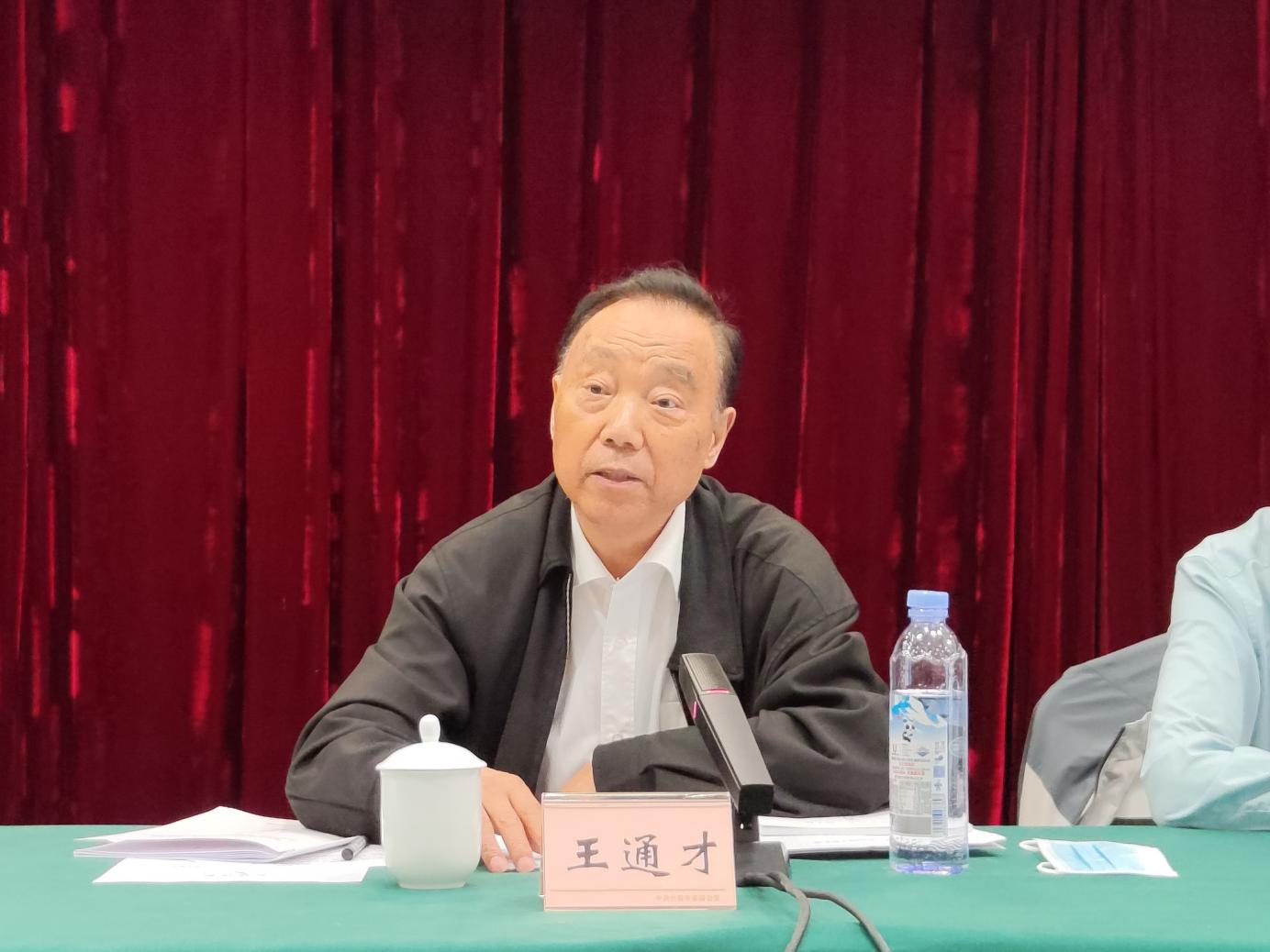 图片30.png
