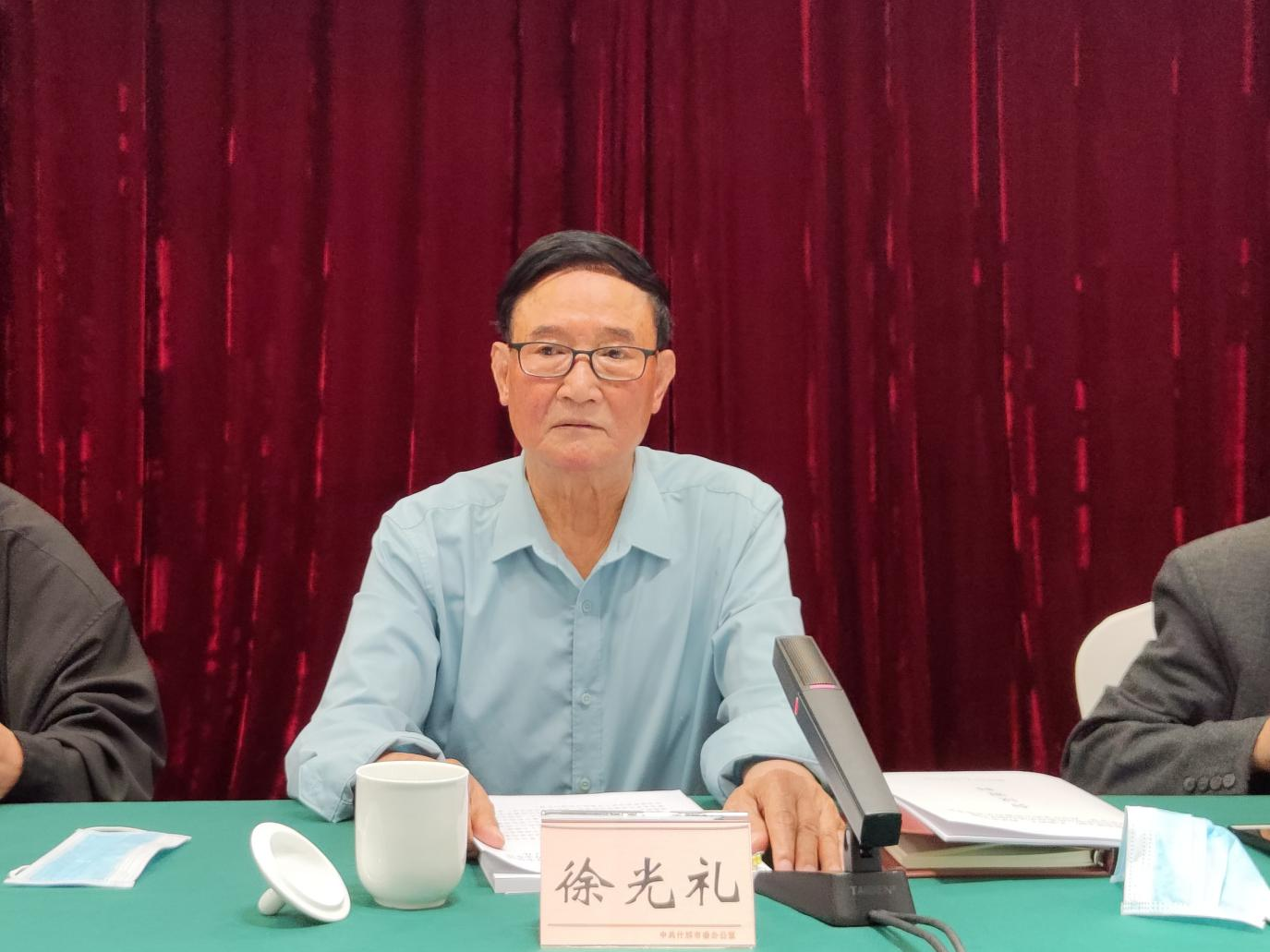 图片31.png
