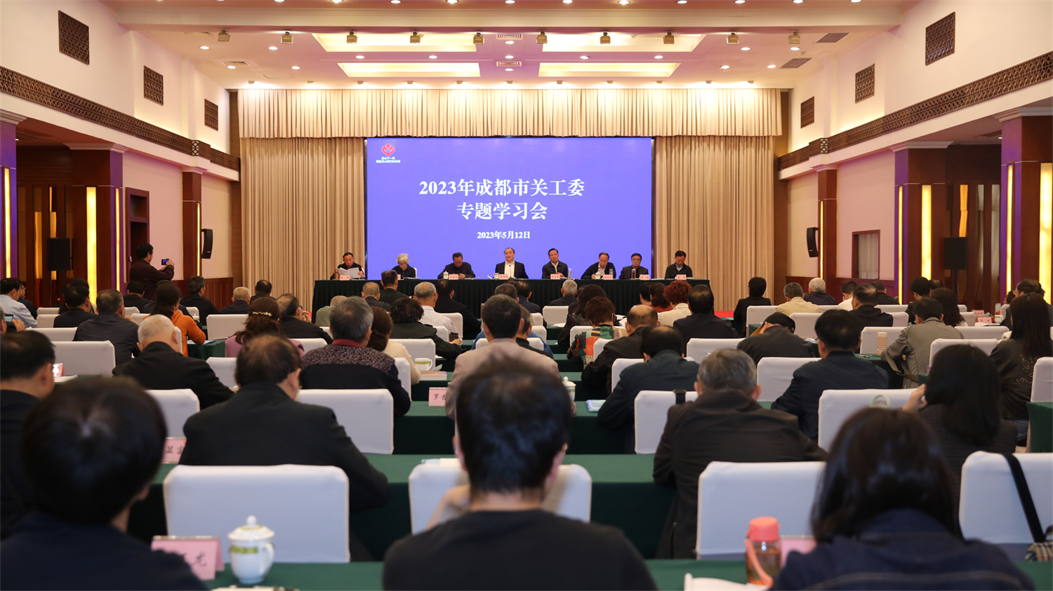 微信图片_20230515152817.png