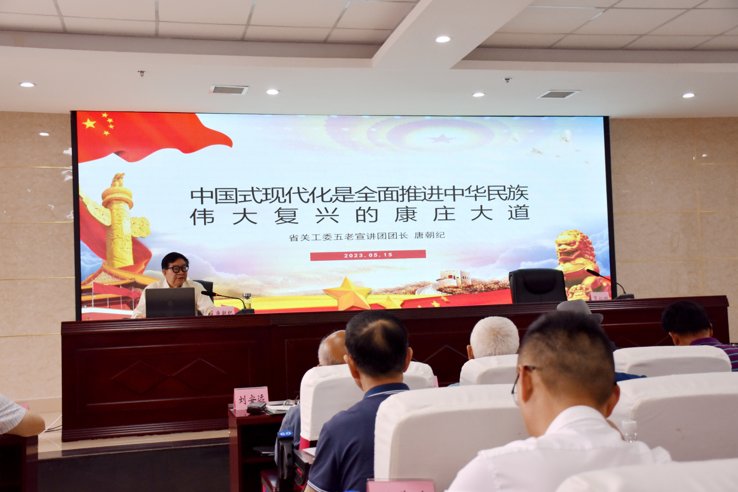图片2(1)(1)(1).png