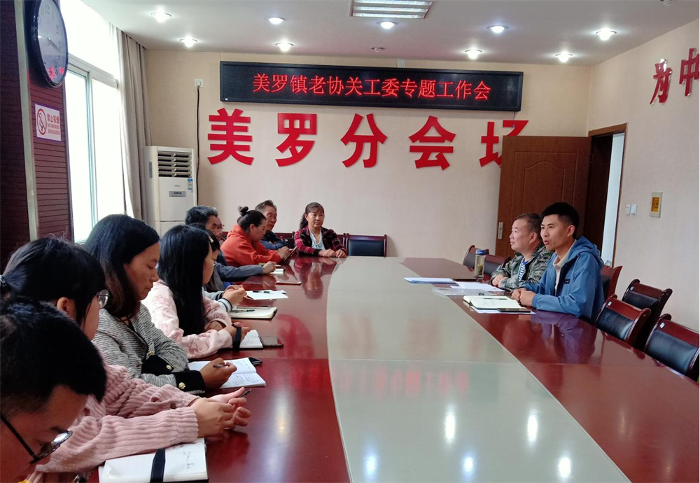 图片10.png