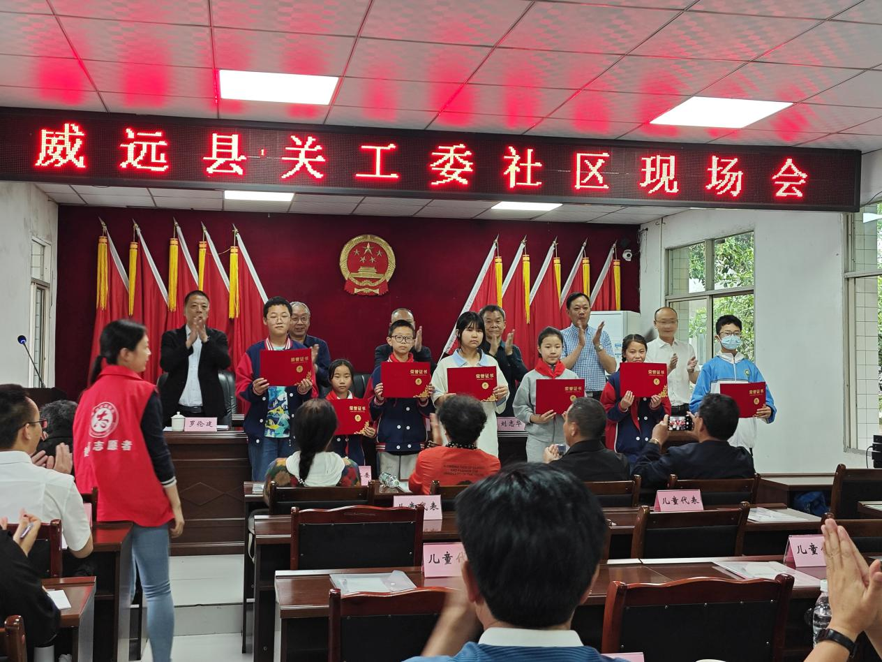 图片9.png