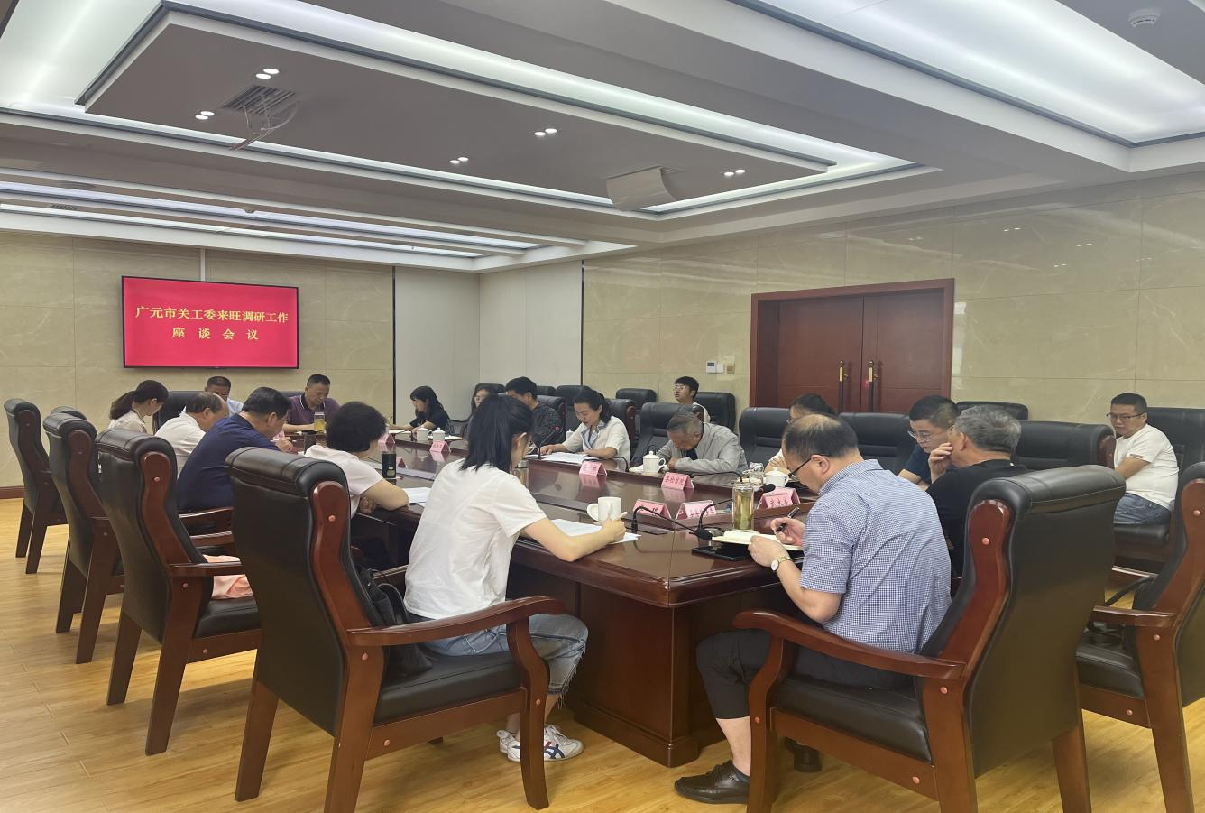 图片12.png
