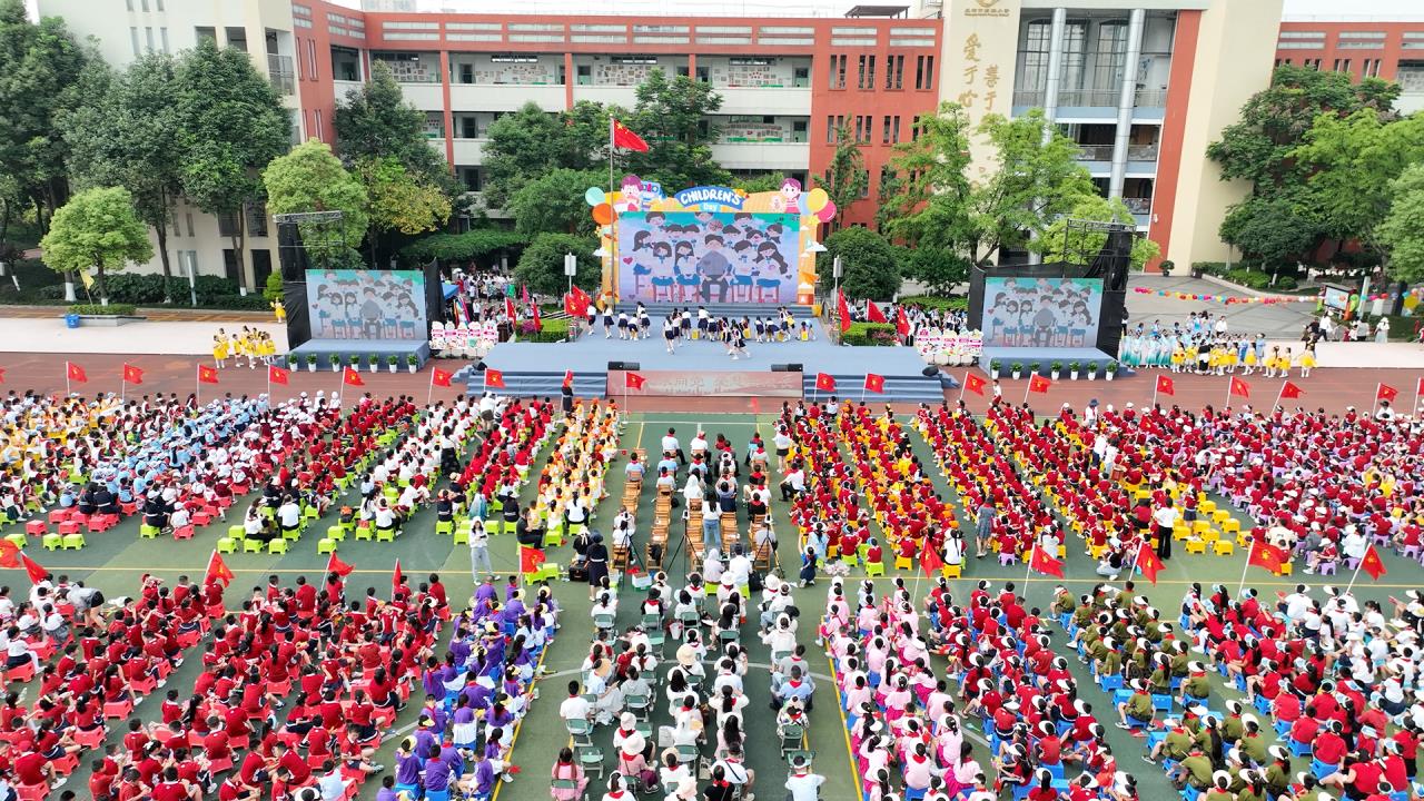 微信图片_20230601141343.jpg