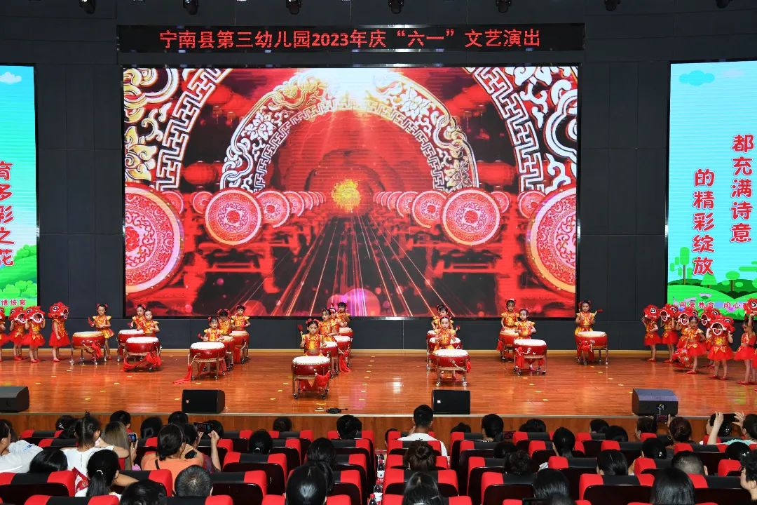 图片23.png