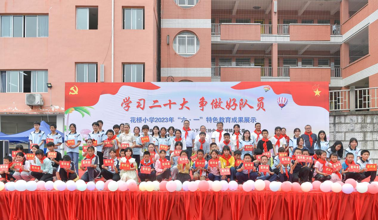 图片13.png