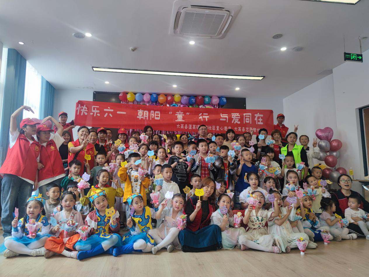 微信图片_20230605164109.png
