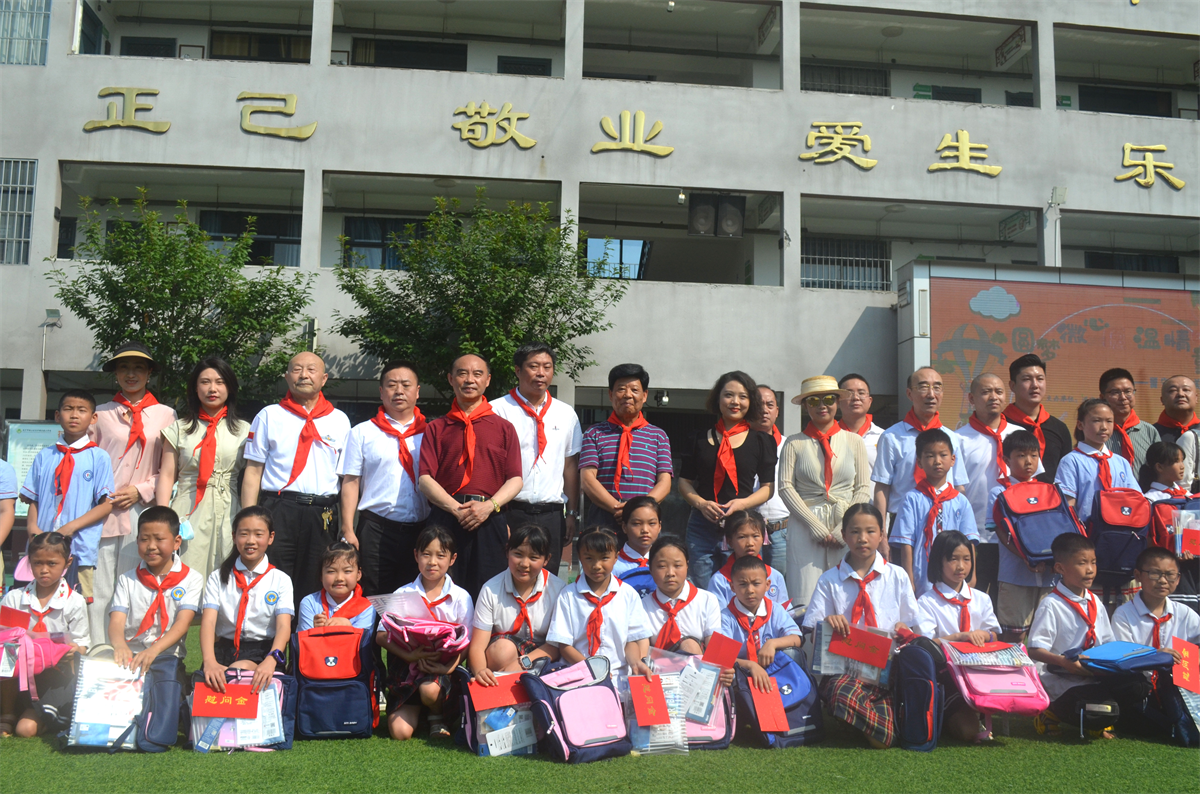微信图片_202306051641091.png