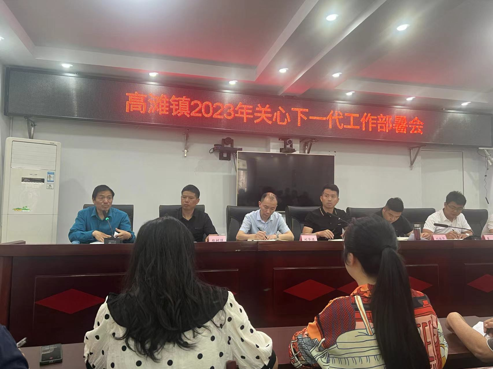 图片7.png