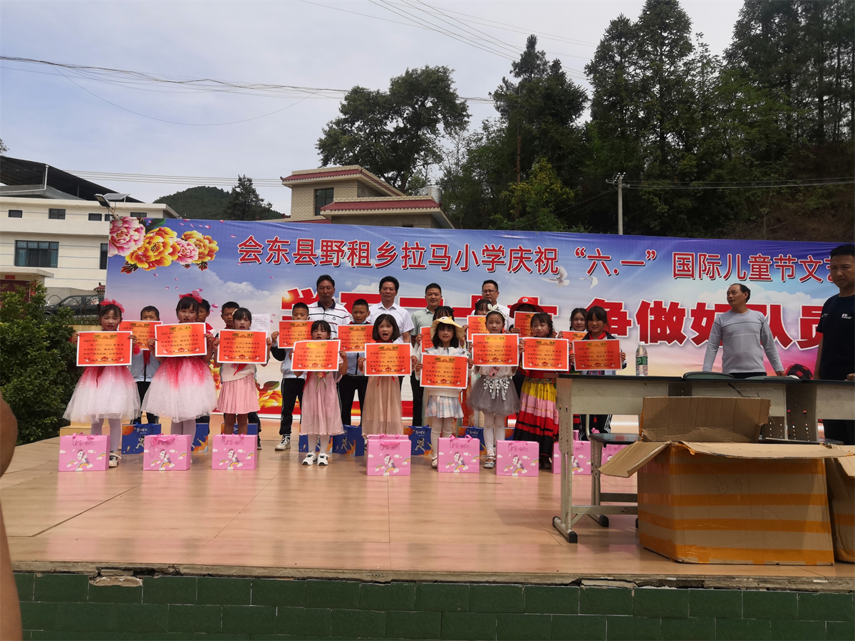 图片11.png