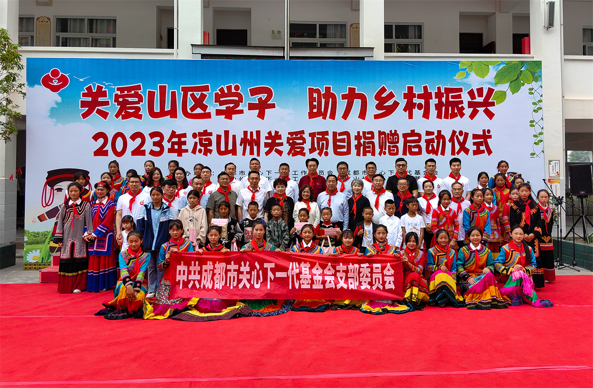 图片22.png