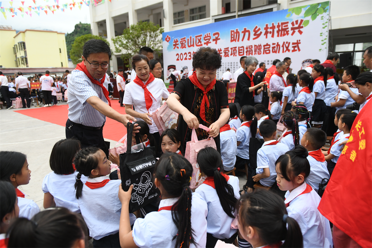 图片24.png