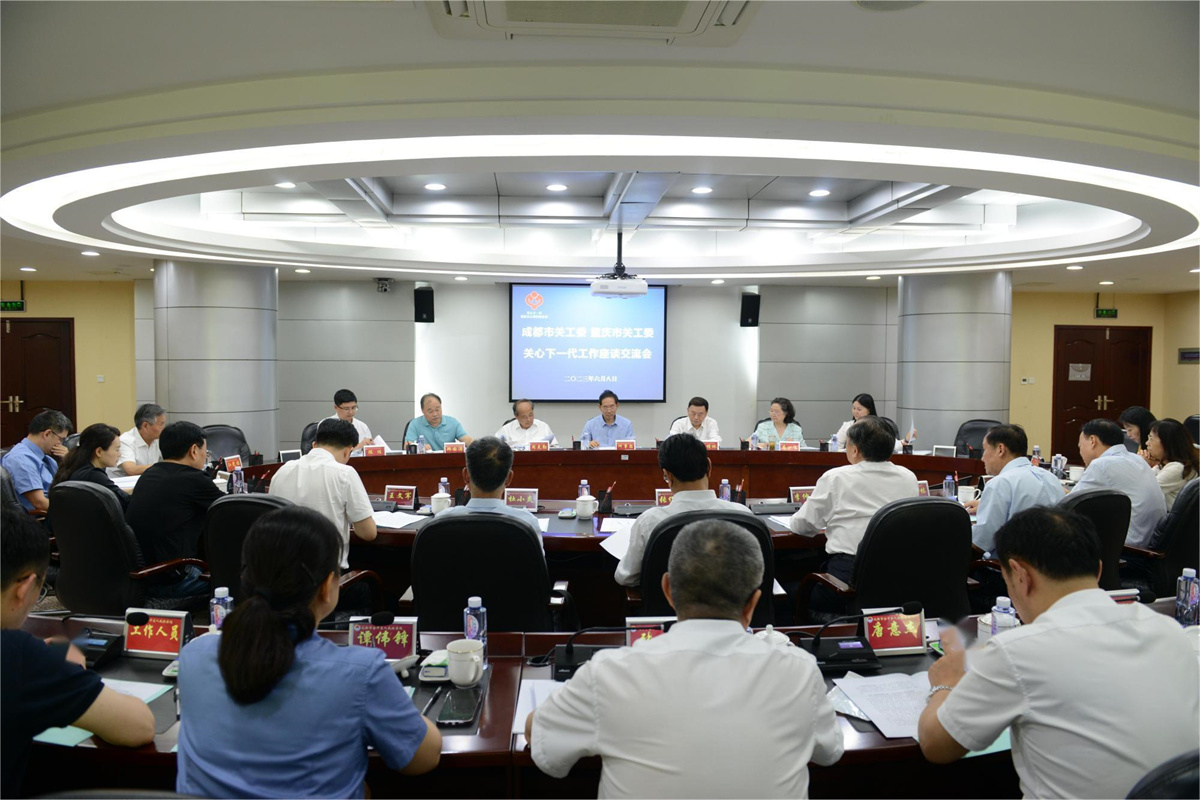 微信图片_20230609150746.jpg