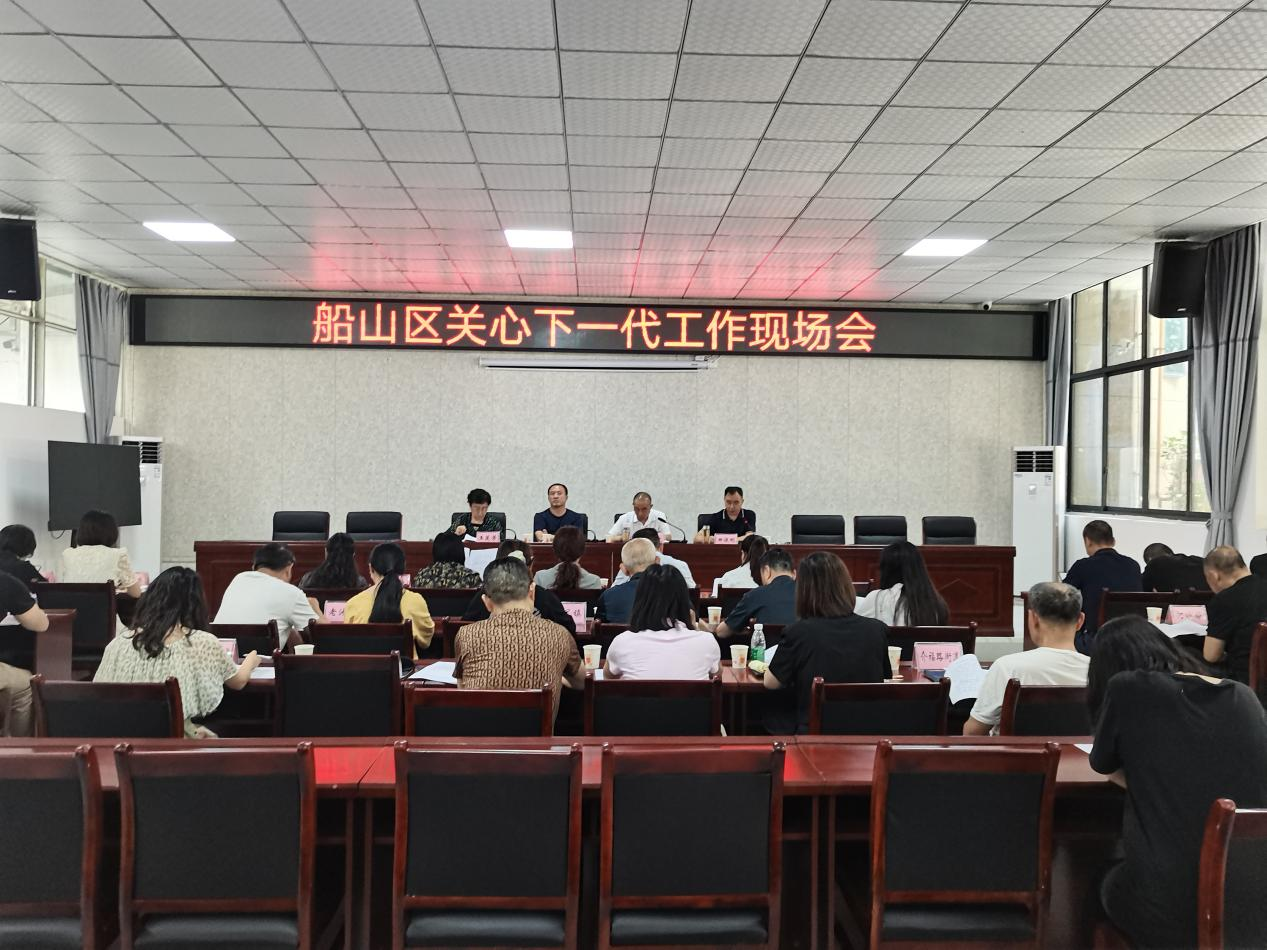 图片4.png