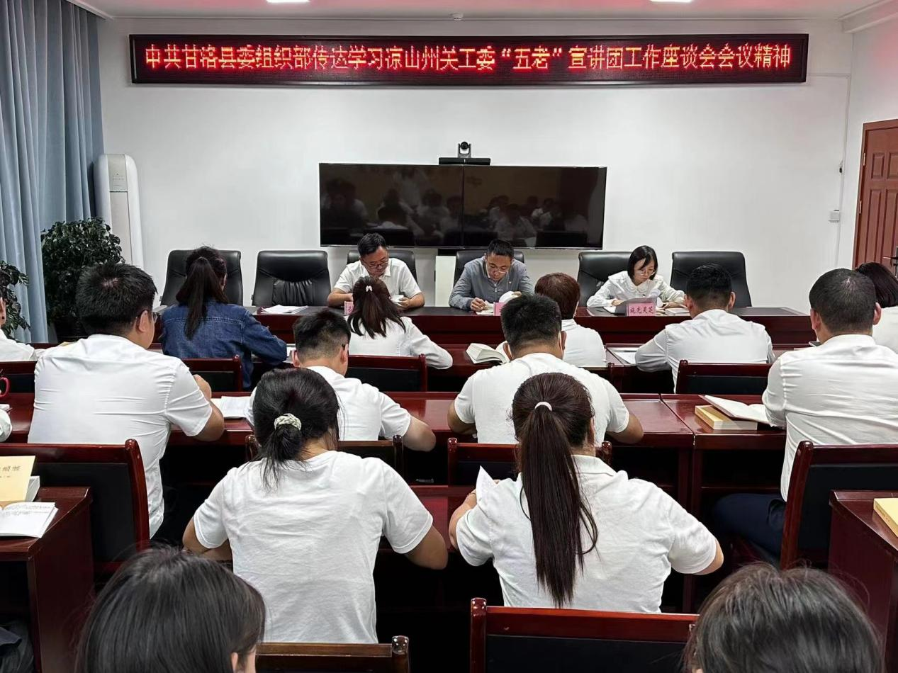 图片23.png