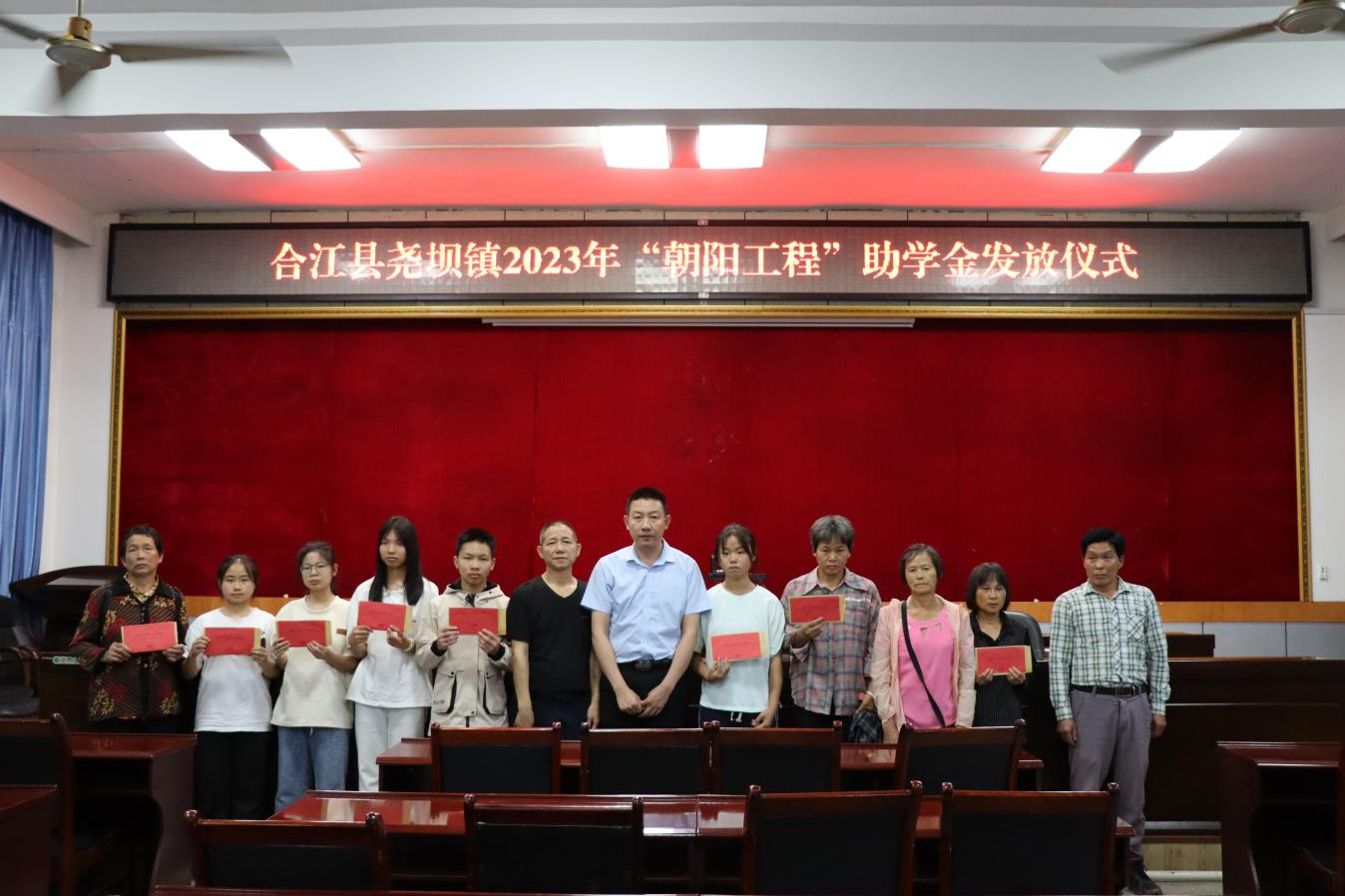 图片19.png