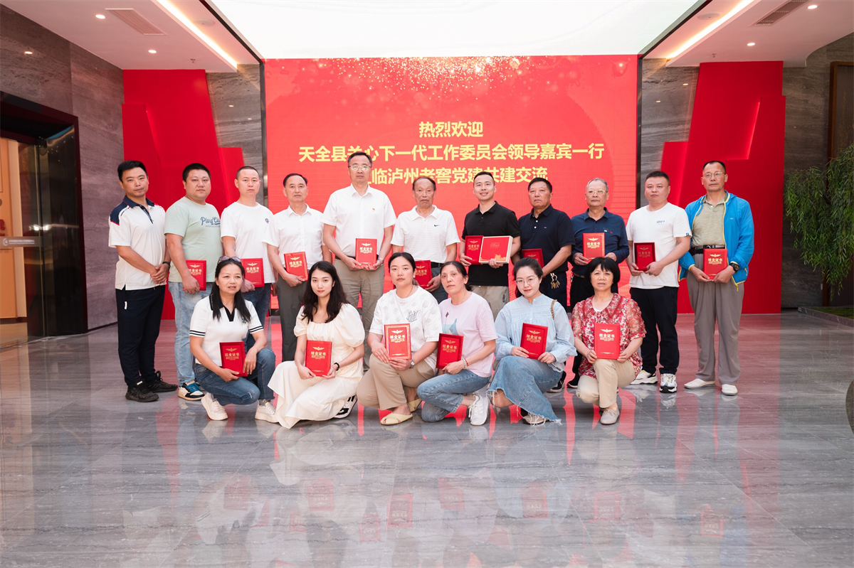 图片24.png