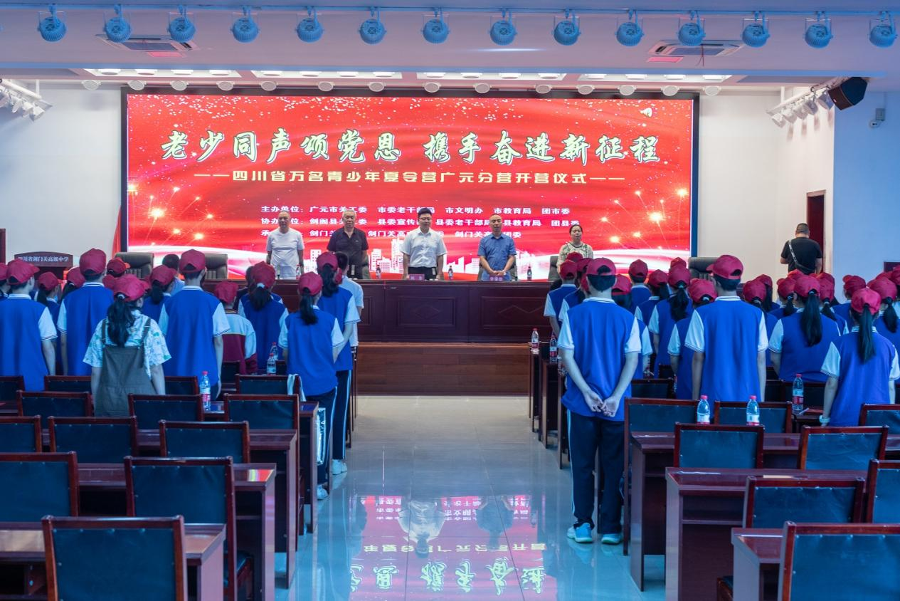 图片23.png
