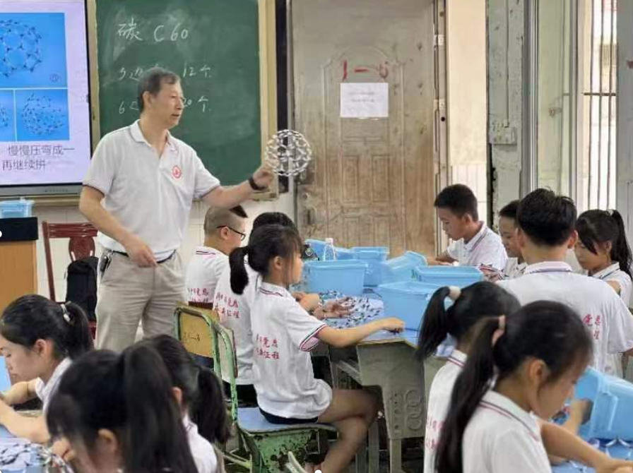 图片3.png