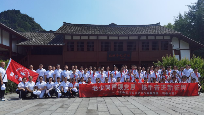 图片3.png