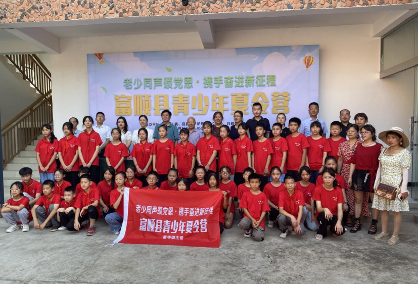 图片2.png