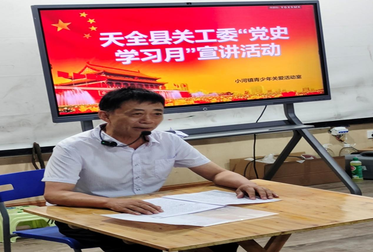 图片19.png