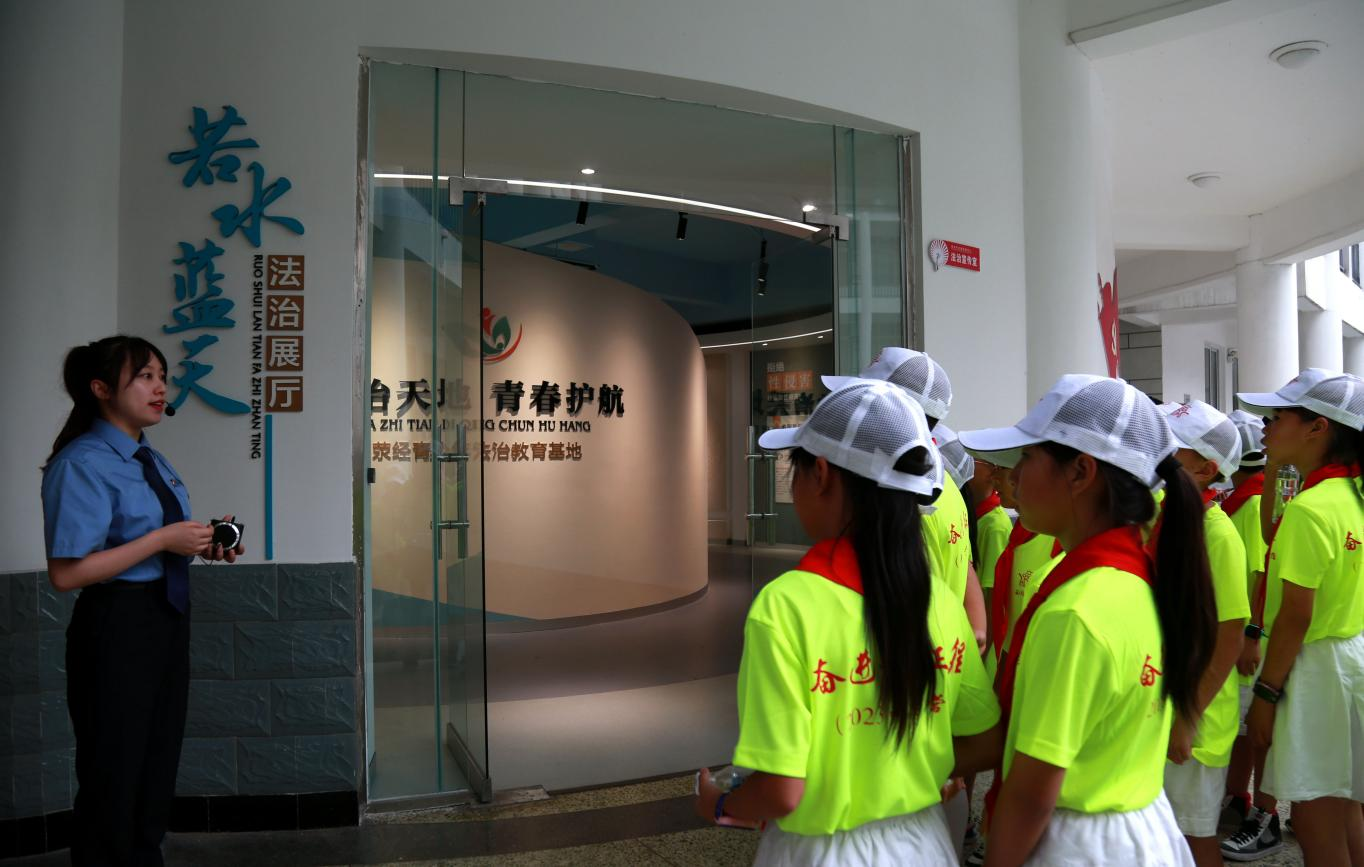 图片12.png