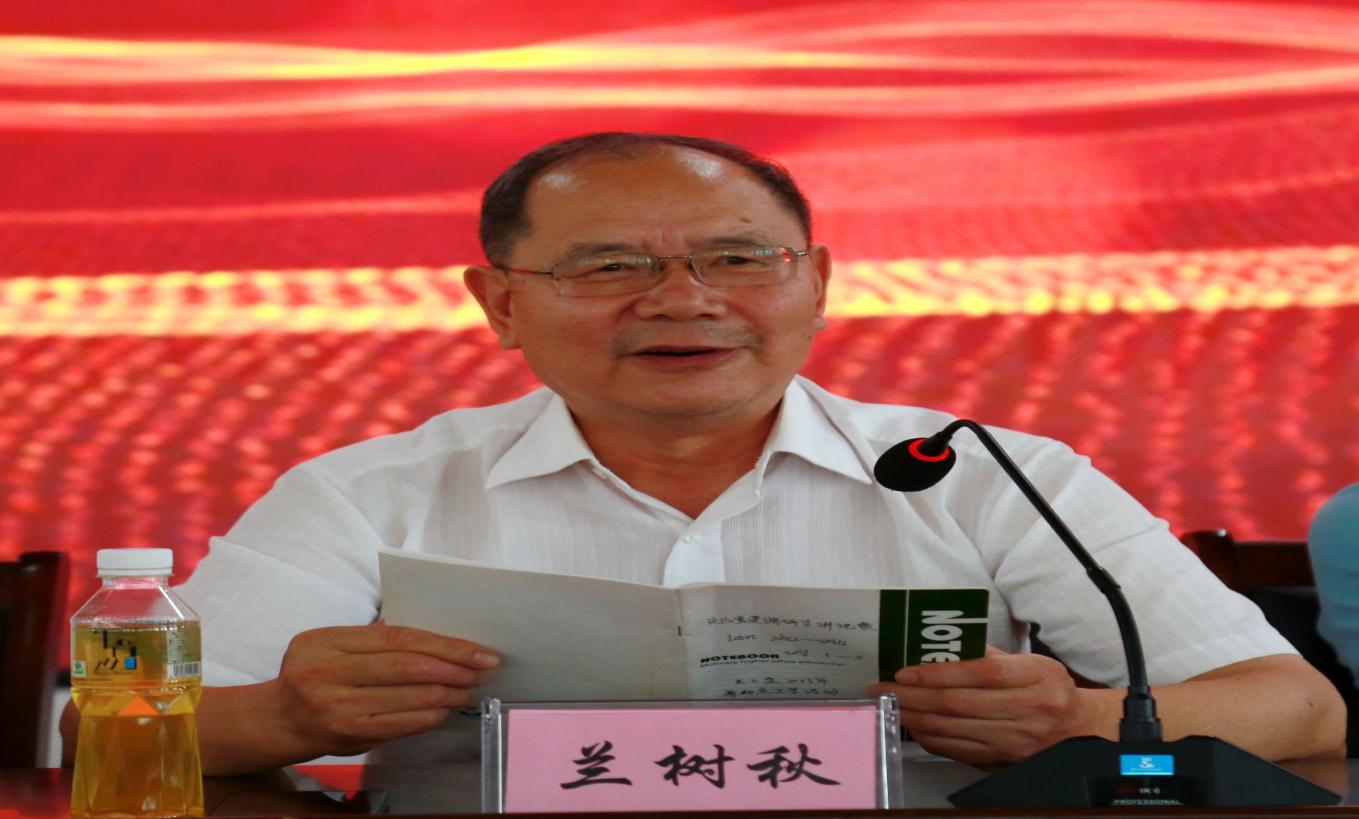 图片21.png