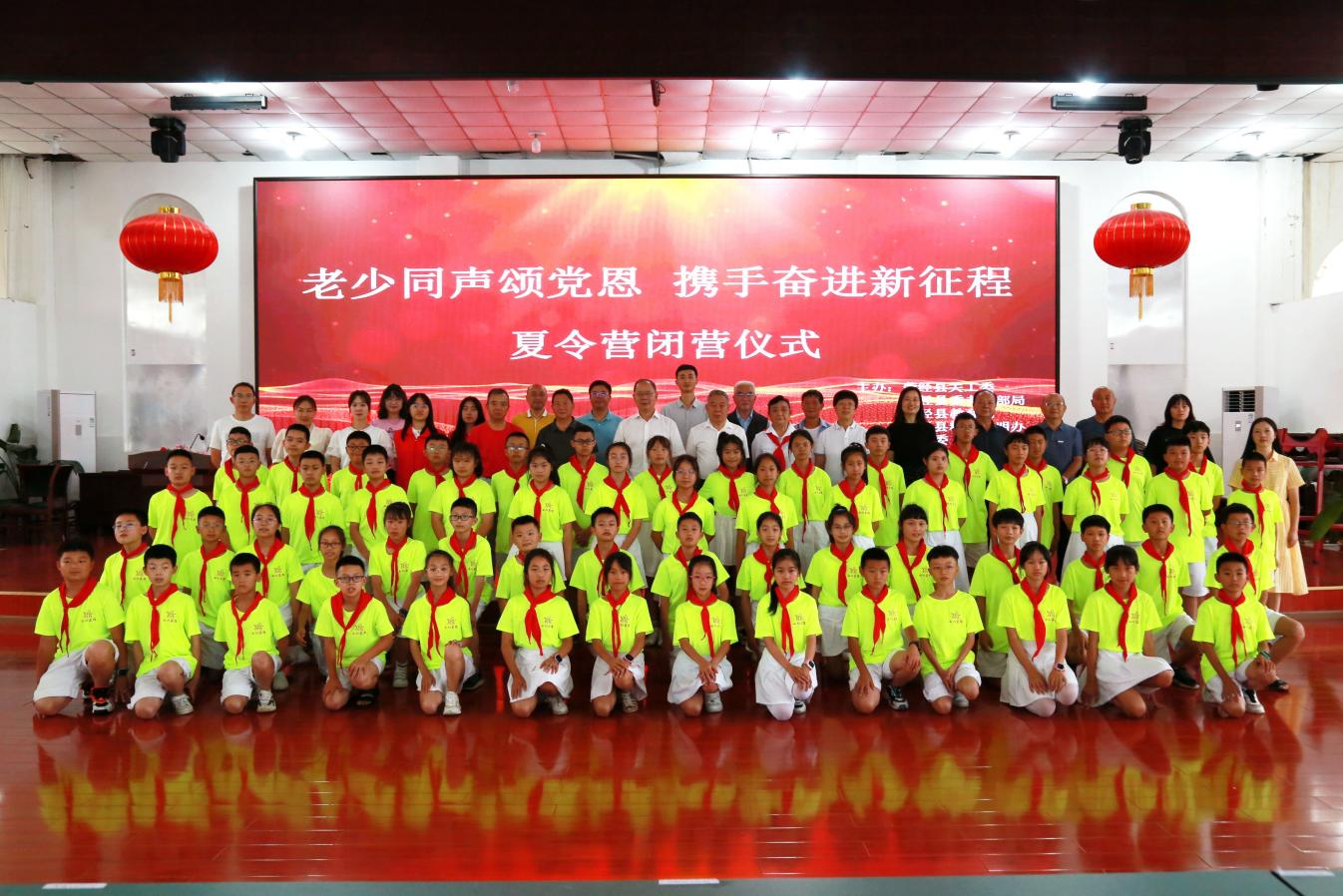 图片23.png