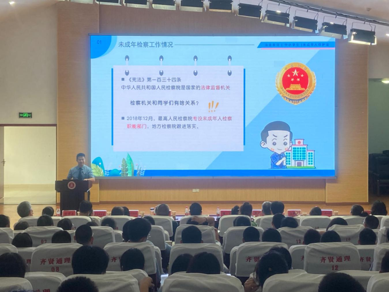 图片32.png