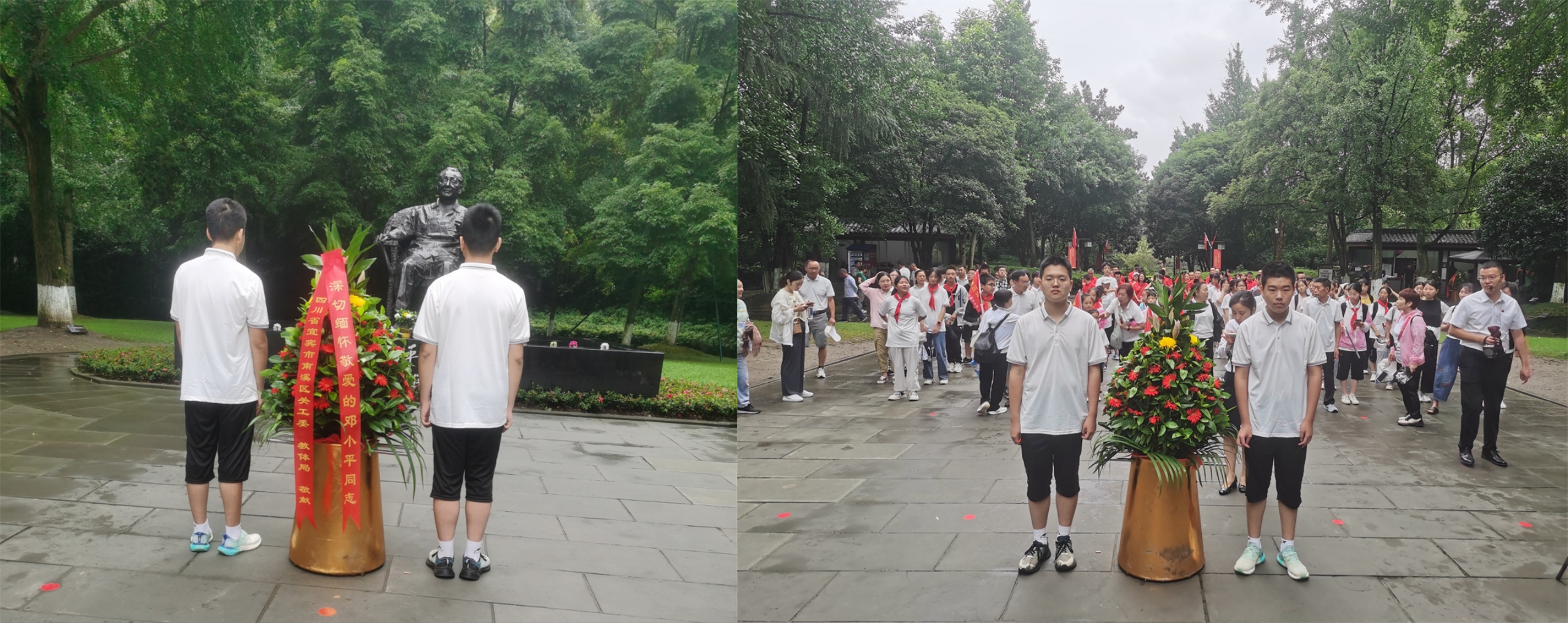 未命名.jpg