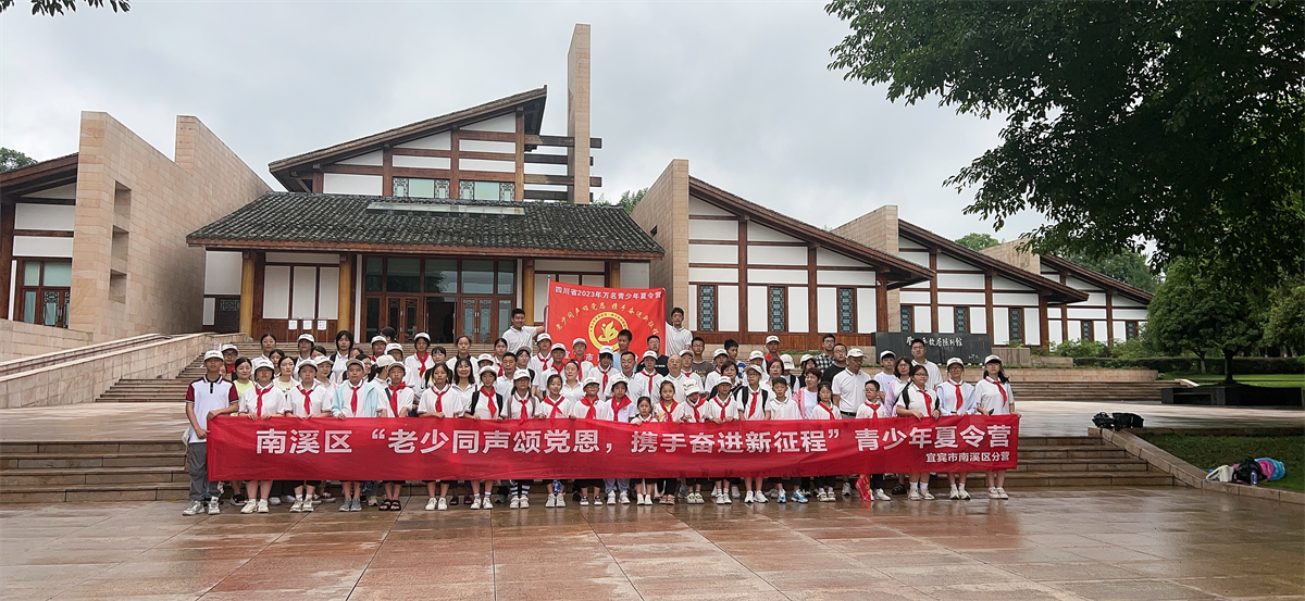 图片9.png