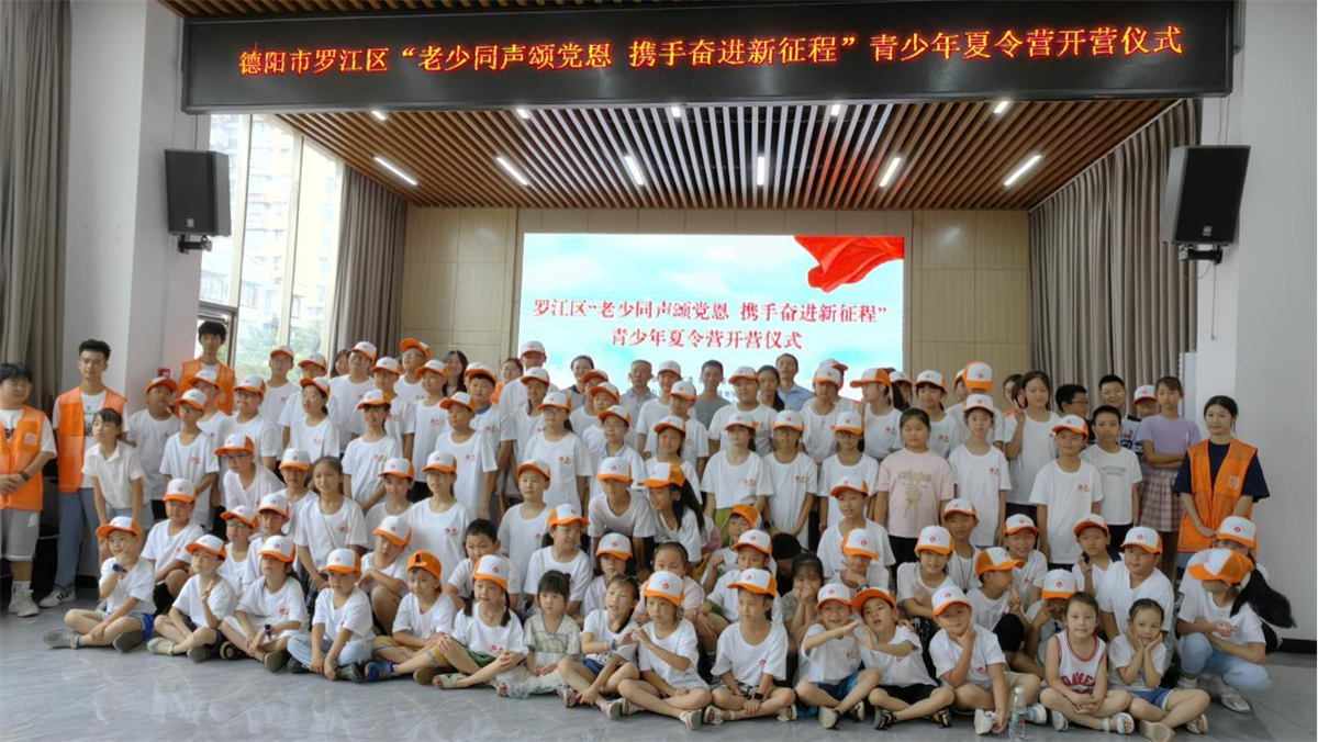 图片24.png