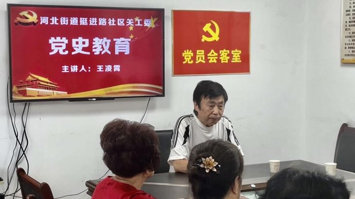 图片19.png