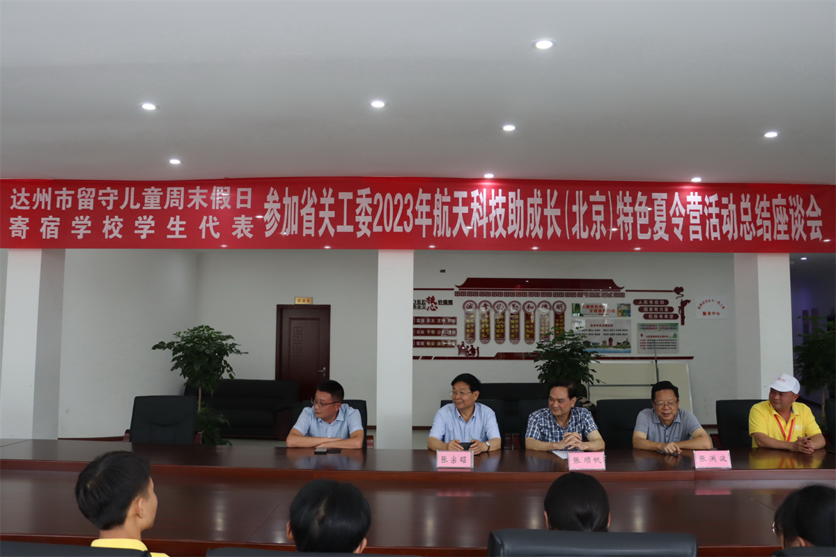 图片39.png