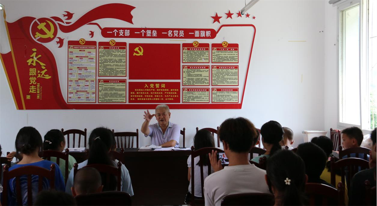 图片12.png