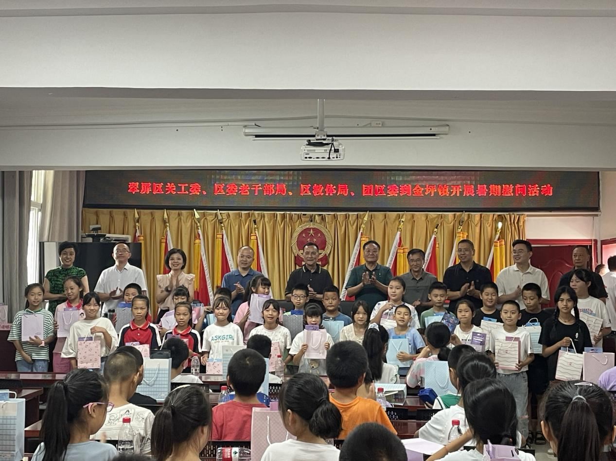 图片32.png