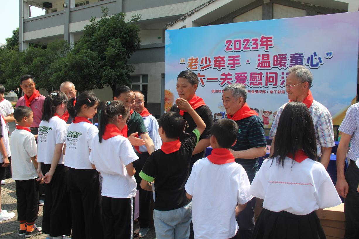图片23.png