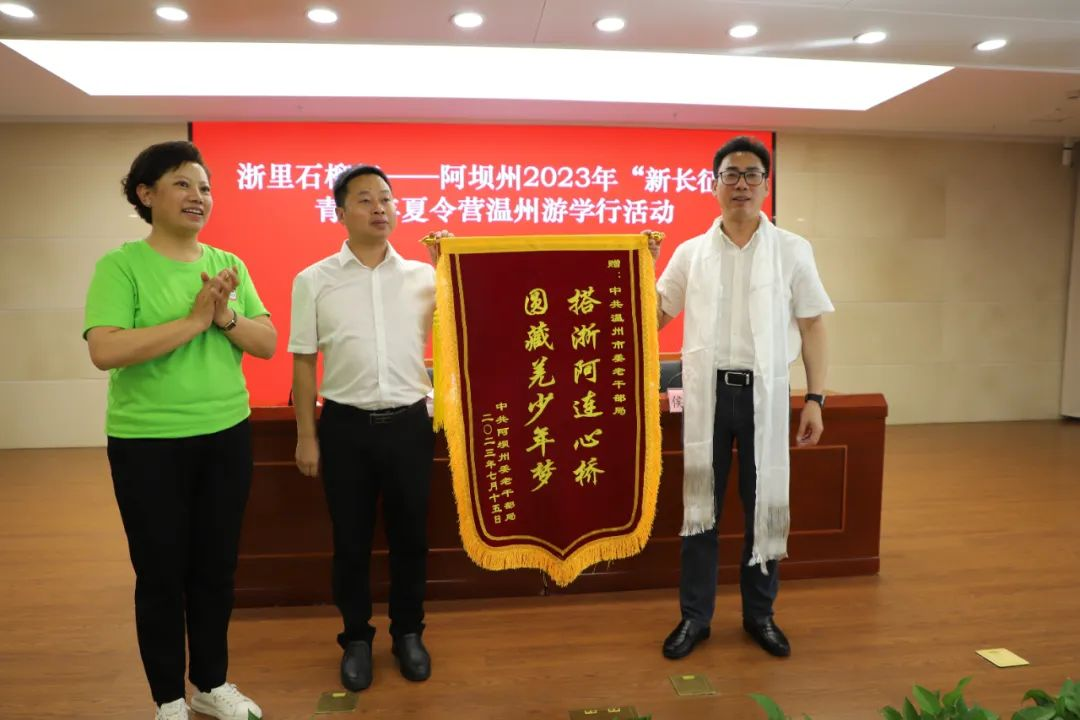 图片36.png