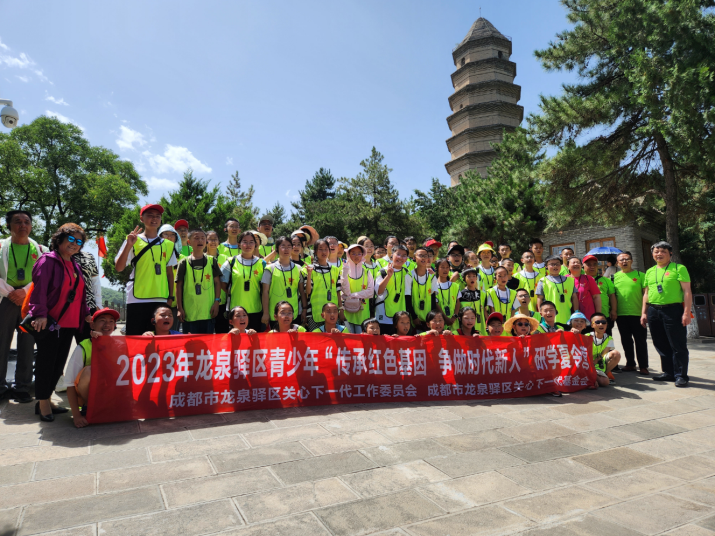 图片32.png