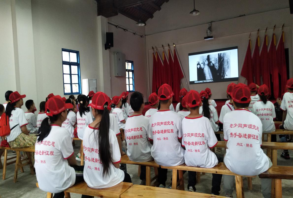 图片52.png