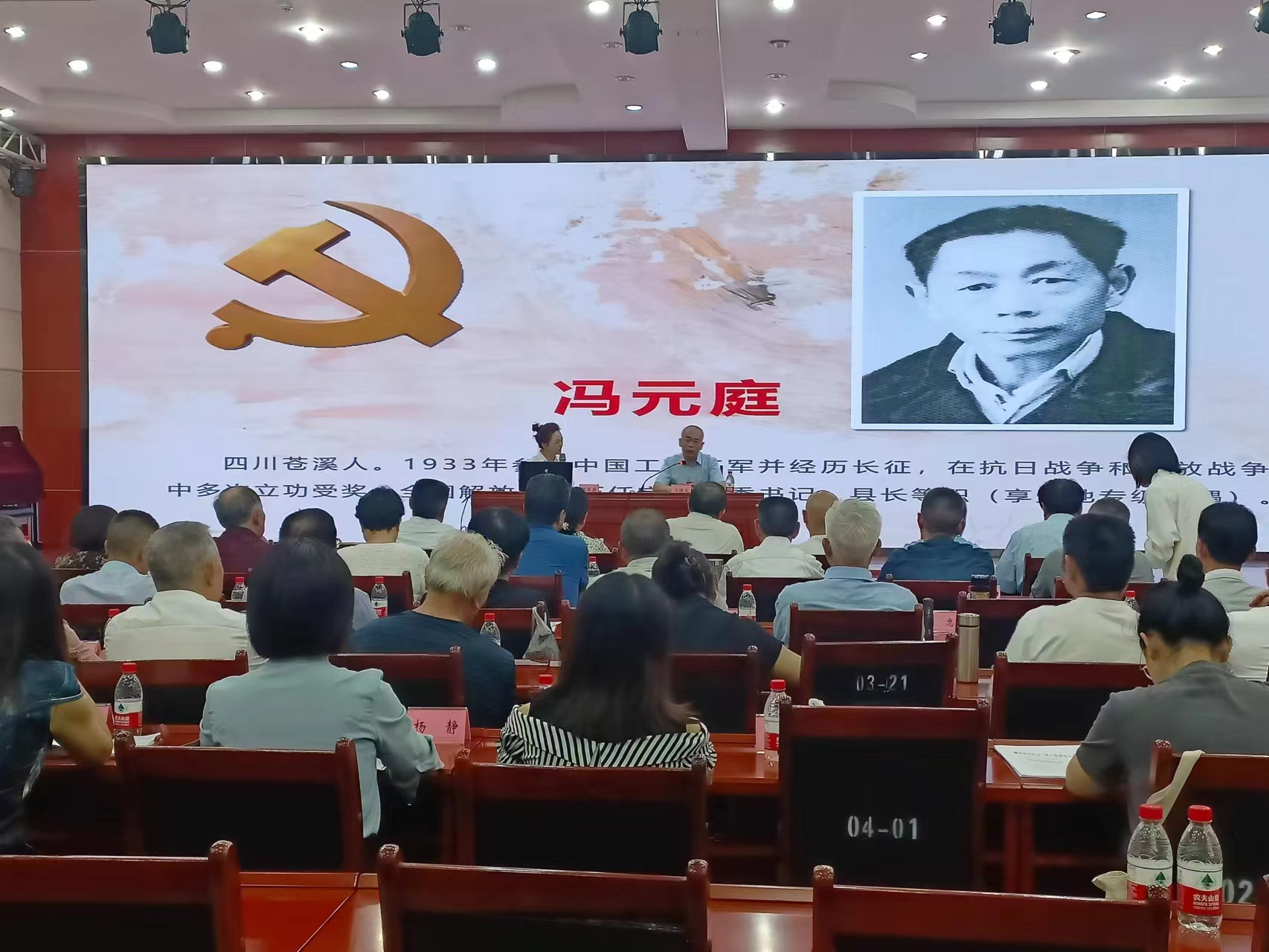 图片4.png