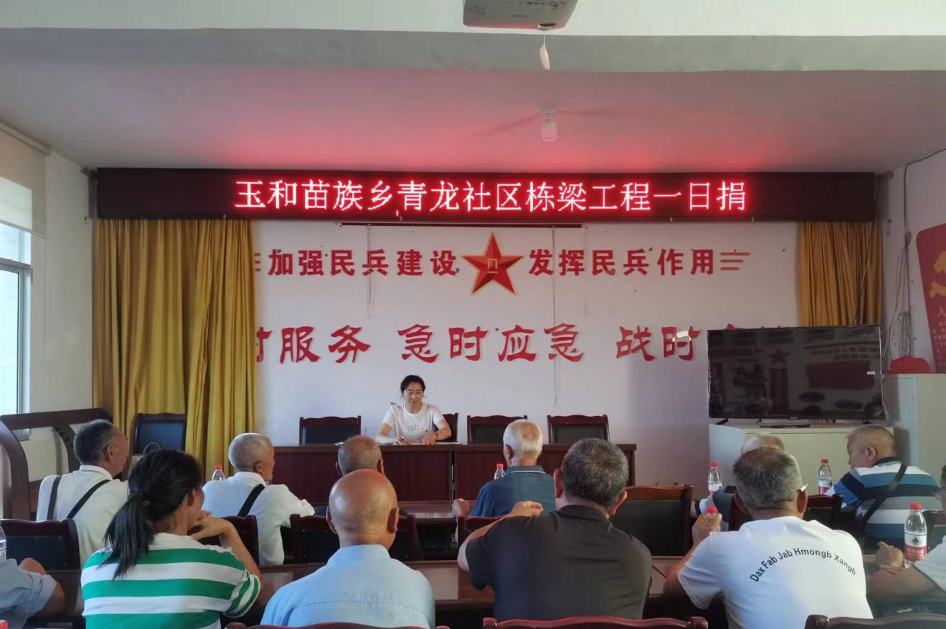 图片13.png